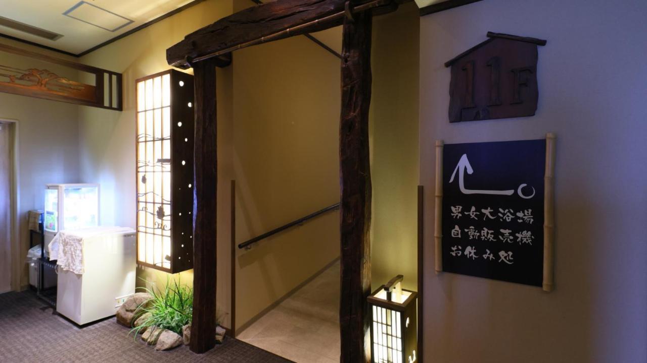 Dormy Inn Takamatsu Eksteriør billede