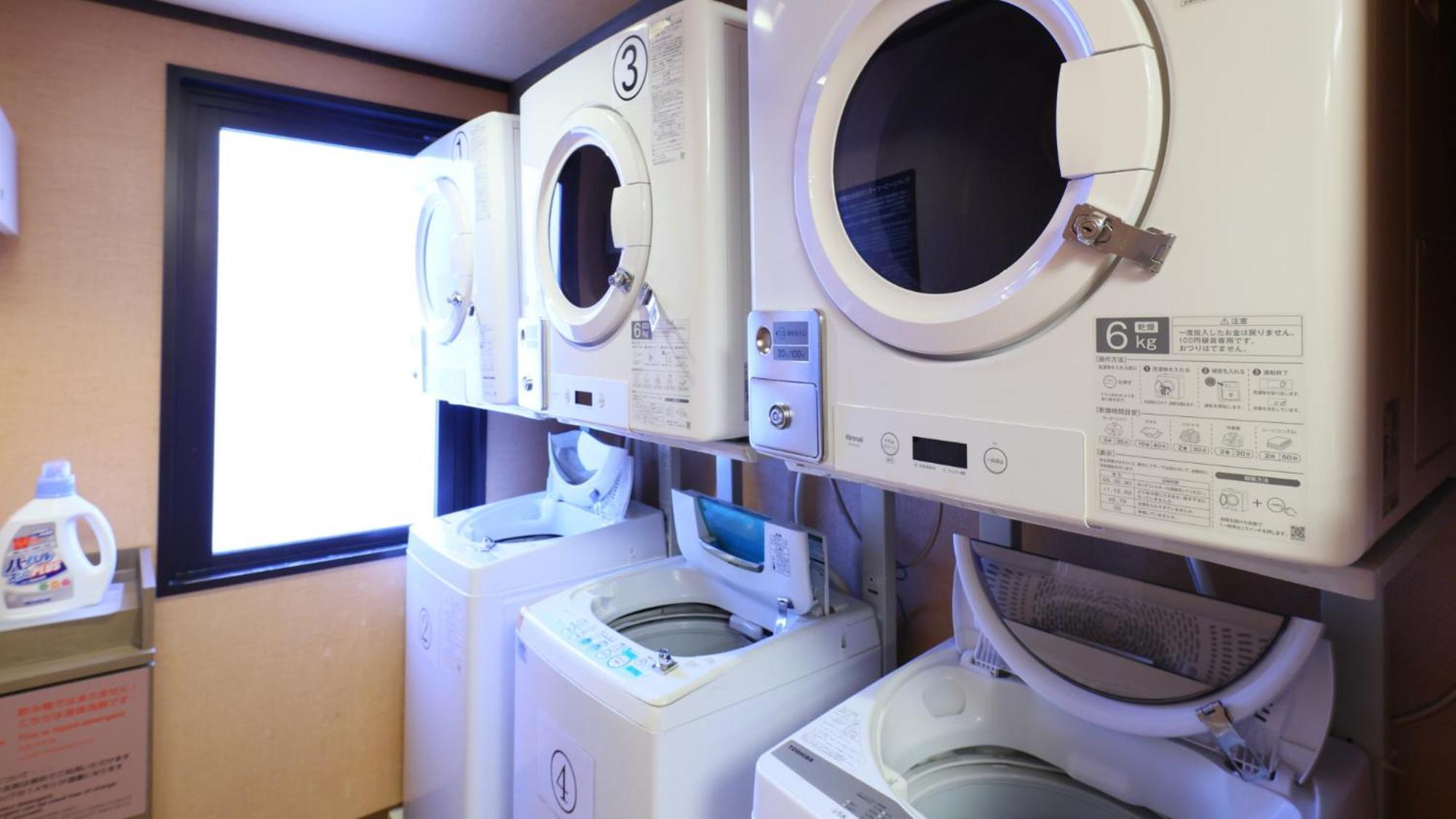 Dormy Inn Takamatsu Eksteriør billede