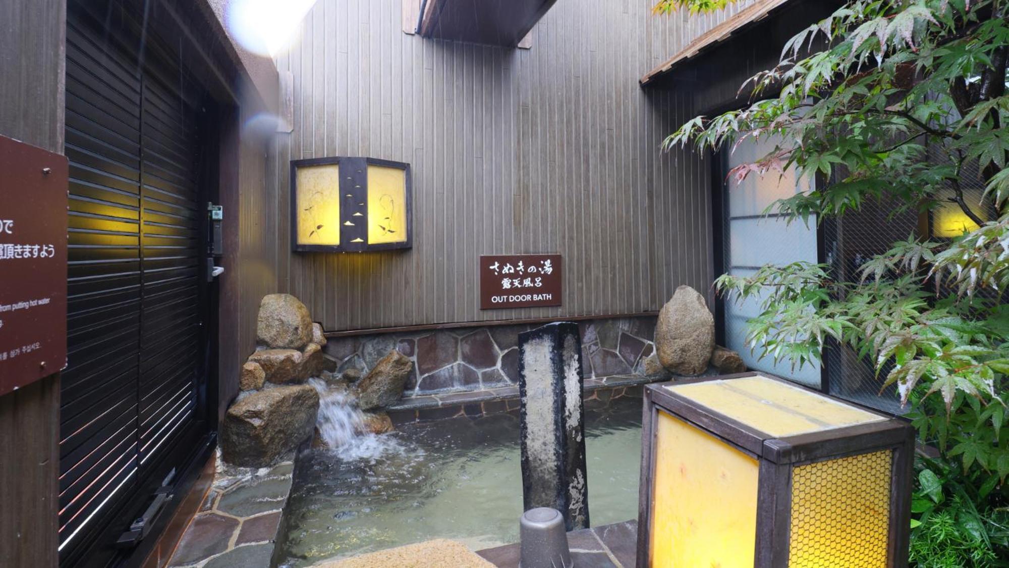 Dormy Inn Takamatsu Eksteriør billede