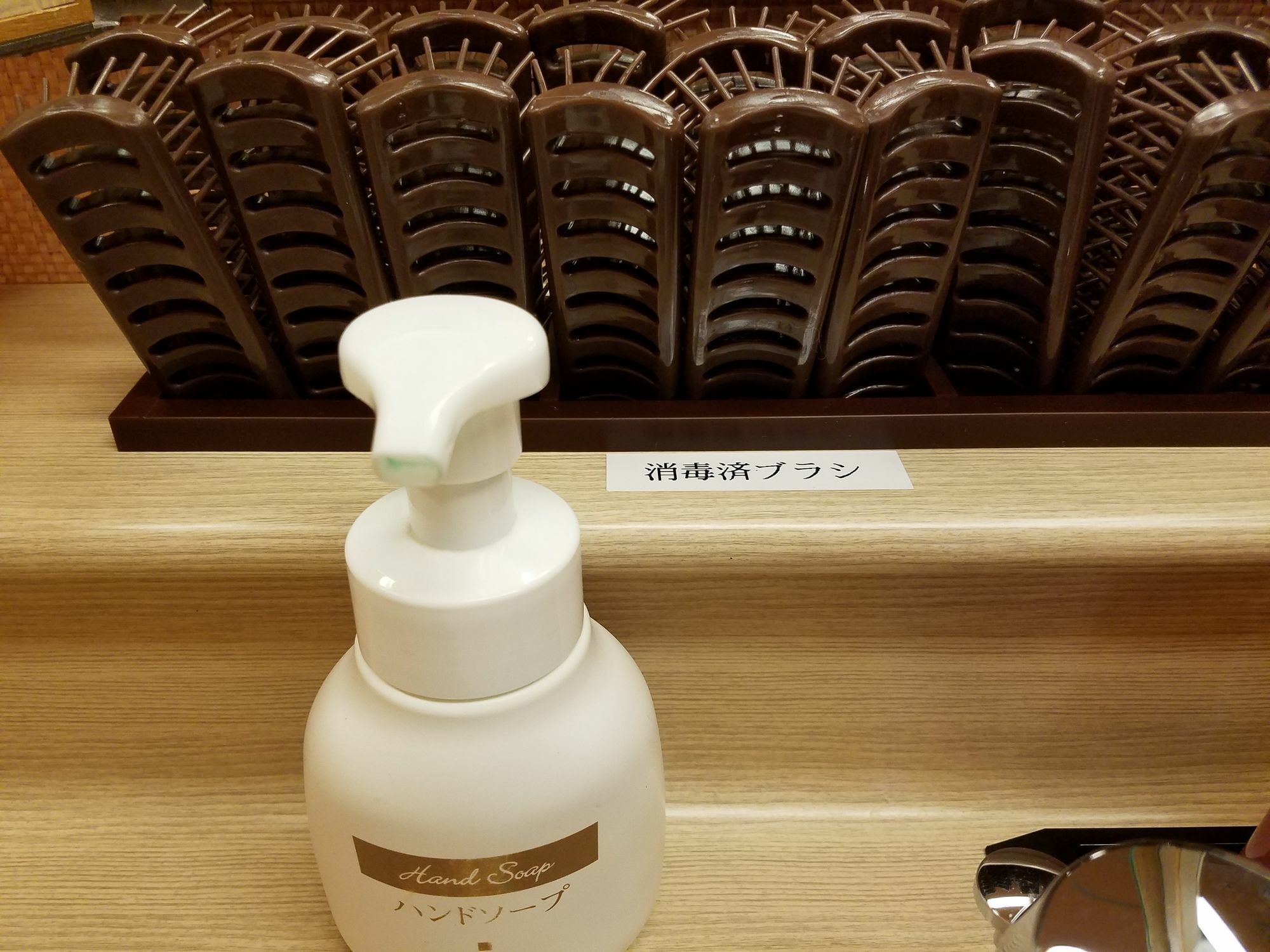 Dormy Inn Takamatsu Eksteriør billede