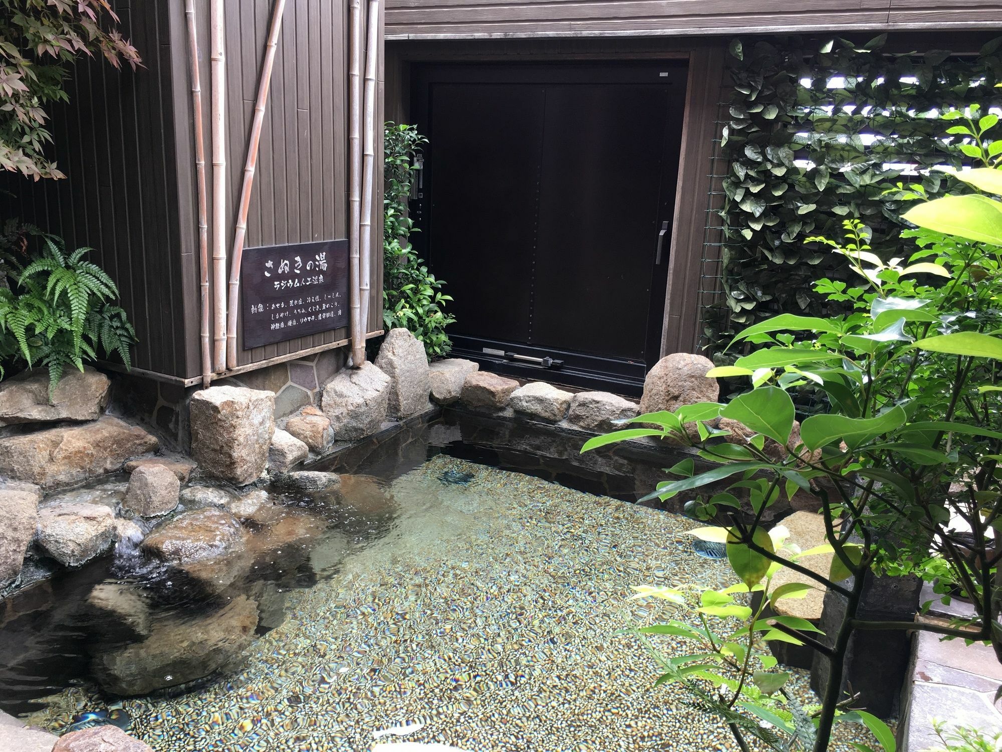 Dormy Inn Takamatsu Eksteriør billede