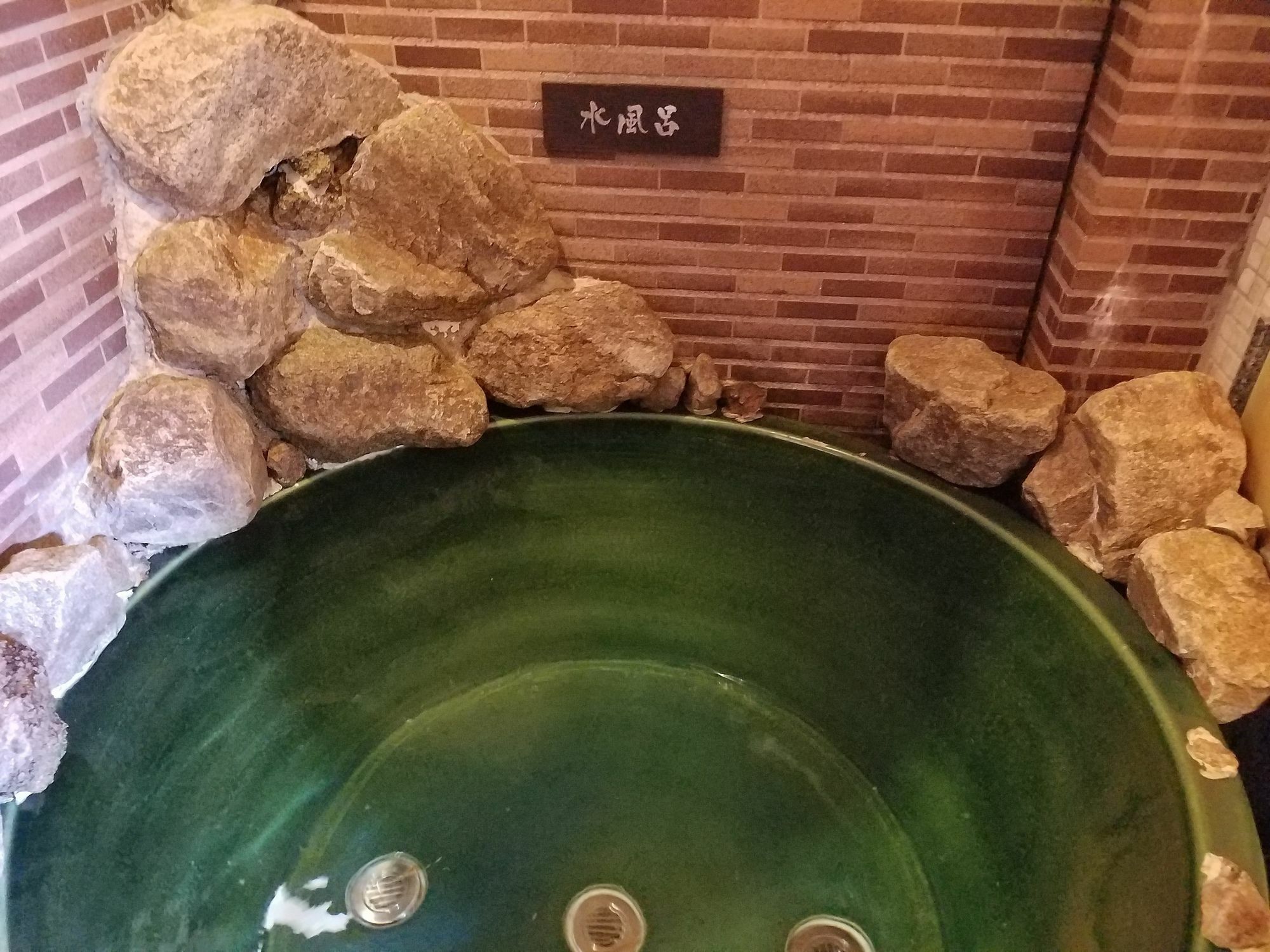 Dormy Inn Takamatsu Eksteriør billede