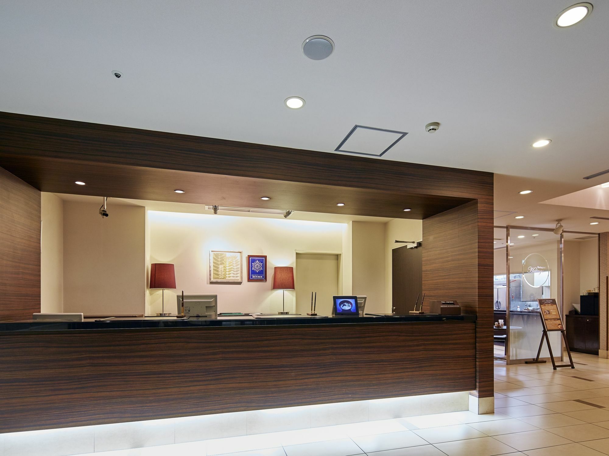Dormy Inn Takamatsu Eksteriør billede