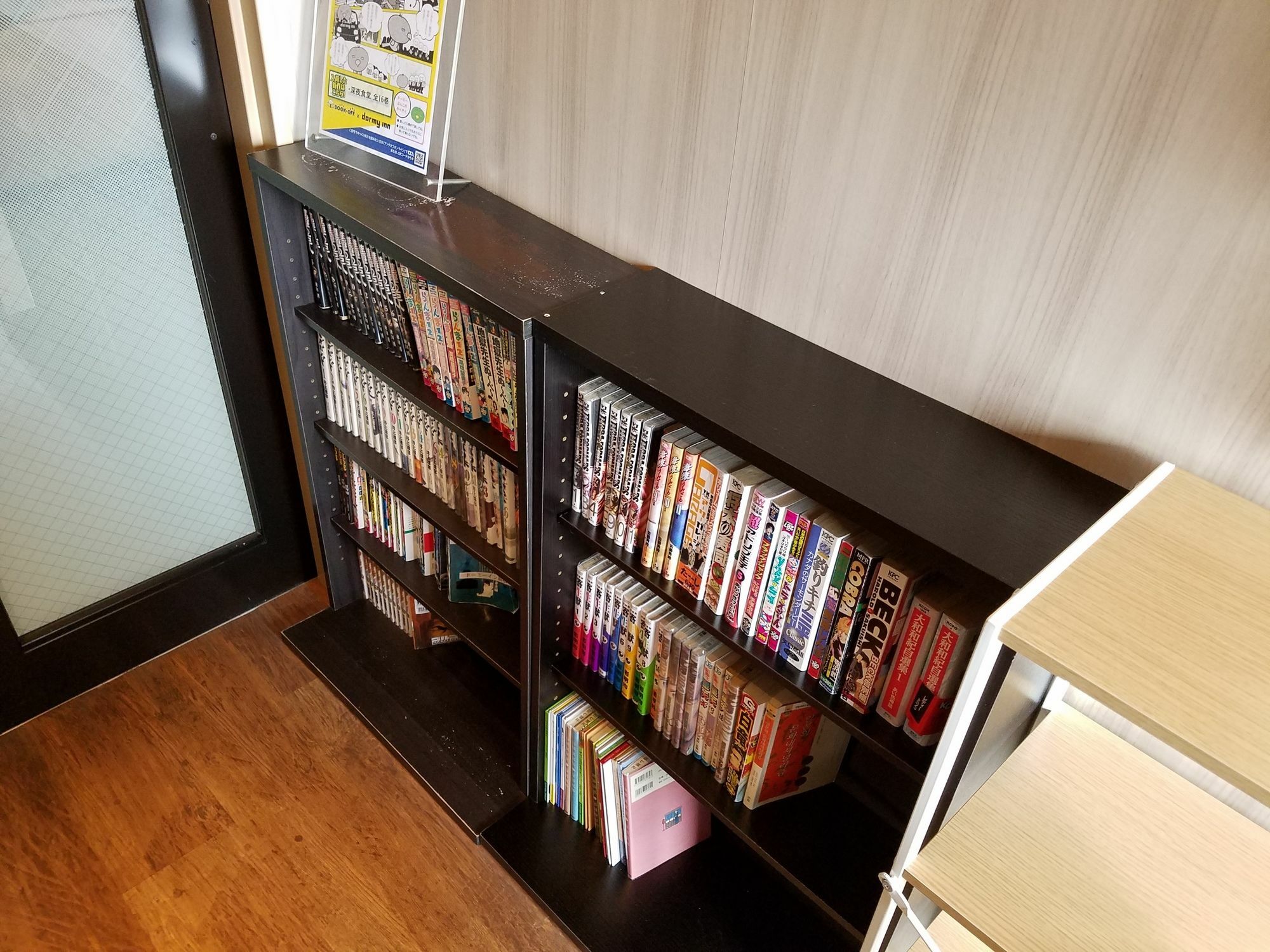 Dormy Inn Takamatsu Eksteriør billede