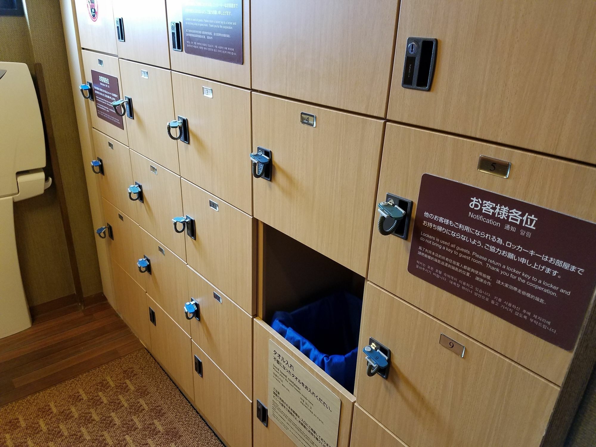 Dormy Inn Takamatsu Eksteriør billede