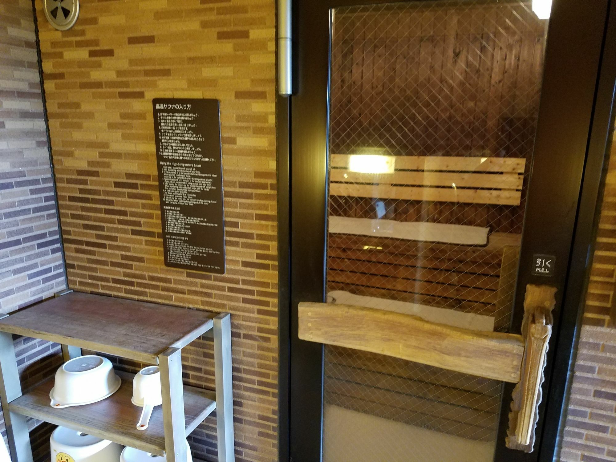 Dormy Inn Takamatsu Eksteriør billede